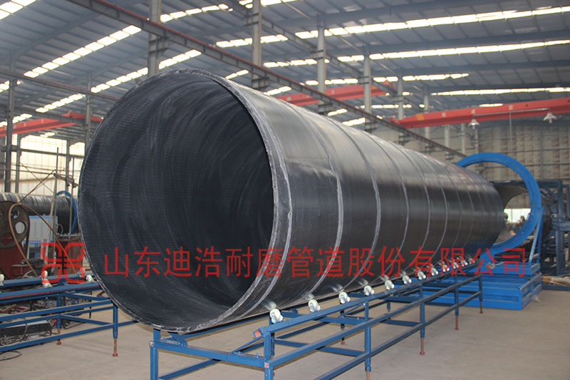 大口径星空在线登录·（中国）官方网站膜片管道产品