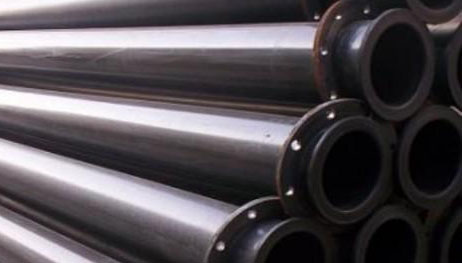 星空在线登录·(中国)官方网站管道